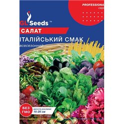 Семена салат Итальянский вкус mix 5 гр.