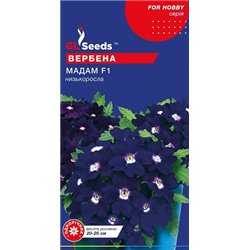Насіння вербени Мадам 0,1 гр.