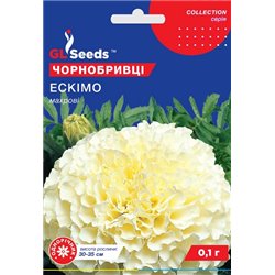 Насіння чорнобривців Ескімо GL Seeds 0,1 гр.