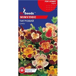 Насіння мімулюса тигрового суміш 0,1 гр.
