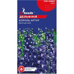 Семена дельфиниума Король Артур 0,1 гр.