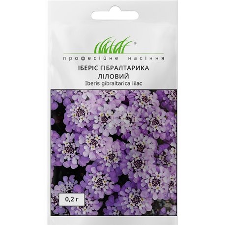 Семена иберис Гибралтарика лиловый 0,2 гр.