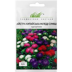 Семена астра низкорослая Миледи смесь 0,1 гр.
