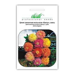 Семена цинии Кактус смесь(срок годн. 2018)