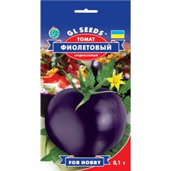 Насіння томату Фіолетовий