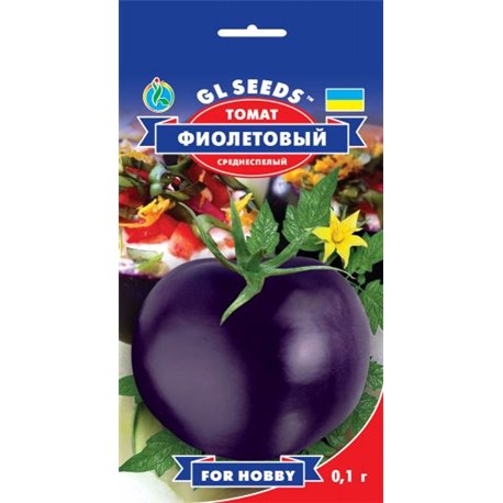 Семена томата Фиолетовый