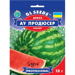 Семена арбуза Ау Продюсер пакет-гигант