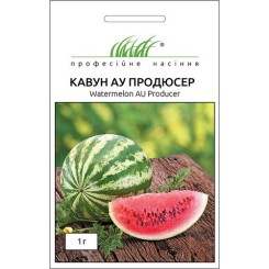 Семена арбуза АУ Продюсер 1 гр.