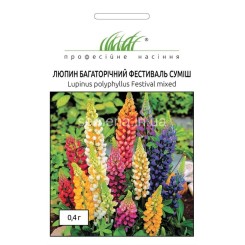 Семена люпина Фестиваль смесь