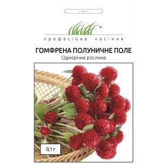 Насіння Гомфрени Полуничне поле 0,1 гр.