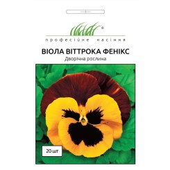 Семена виолы Феникс 20 шт.