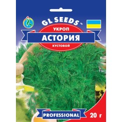 Семена Укропа Астория пакет-гигант