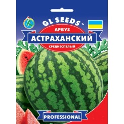 Семена арбуза Астраханский пакет-гигант 10 гр.