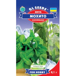 Семена Мяты Мохито Коктейльная 0,1 гр.