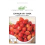 Семена земляники альпийская ремонтантная Али-Баба 0,2 гр.