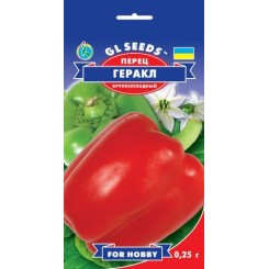 Семена перца сладкого Геракл 0,25 гр.