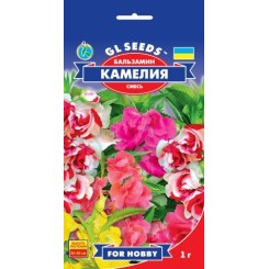 Семена бальзамина Камелия смесь 1 гр.