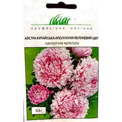 Семена астры аполлония Яблоневый цвет 0,3 гр.
