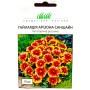 Семена гайлардия Аризона Саншайн 10 шт.