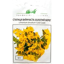 Насіння Статица Золотий берег 0,3 гр.