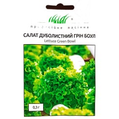 Семена салата дуболистный Грин Боул 0,3 гр.
