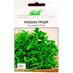 Семена рукола Триция