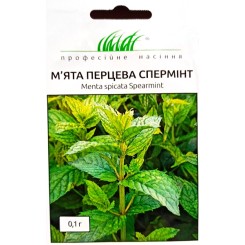Семена Мята перечная Сперминт 0,1 гр.