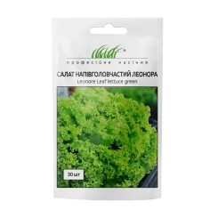 Семена салата Леонора зелений Лолло Биондо 30 шт.