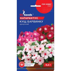 Семена катарантуса куст барвинка 0.1 гр.