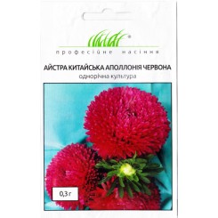 Семена астры аполлония красный 0,3 гр.