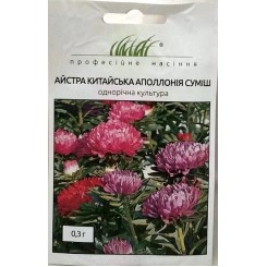 Семена астры аполлония смесь 0,3 гр.