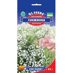 Насіння гiпсофiли Снiжинка 0,1 гр.