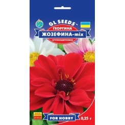 Насіння жоржини Жозефiна 0.25 гр.