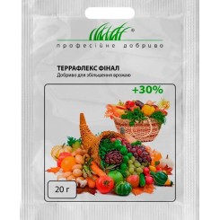 Удобрение Террафлекс-Финал для увеличения урожая