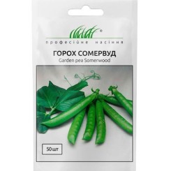 Семена гороха Сомервуд 50 шт.