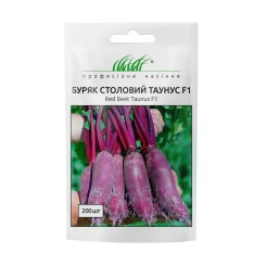 Семена свеклы столовой Таунус F1 3 гр