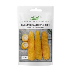 Семена кукурузы сахарной Добрыня F1 2 гр.