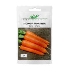 Семена моркови Монанта 1 гр.