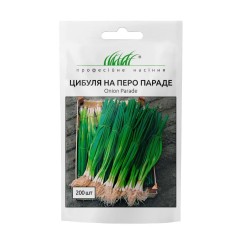 Семена лука Параде на перо 1,0 гр.