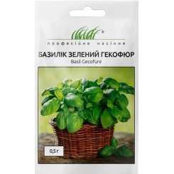Семена базилика зеленого Гекофюр 0,5 гр.