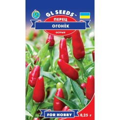 Семена перца острого Огонек 0.2 гр.
