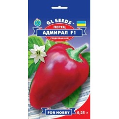 Семена перца сладкого Адмирал 0,25 гр.