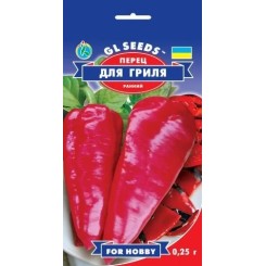 Семена перца сладкого Для гриля 0,25 гр.