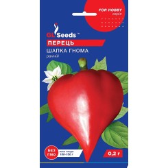 Семена перца сладкого Шапка гнома 0,2 гр.