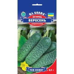 Семена огурца Вересень 0,5 гр. 