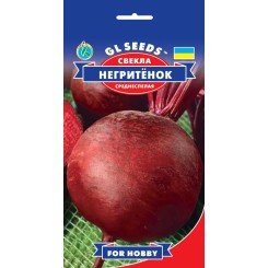 Семена свеклы Негритенок GL Seeds 3 гр.