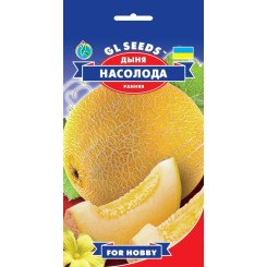 Семена дыни Насолода 1 гр.