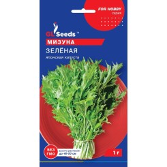 Семена Мизуны зелёной 1 гр.