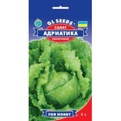 Семена Салата Адриатика 1 гр.