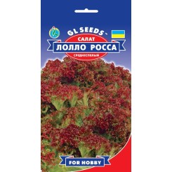 Семена Салата Лолло Росса розовый 1 гр.